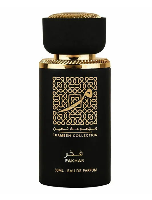 Lattafa Fakhar Unisex Perfume For Men And Women Thameen Collection