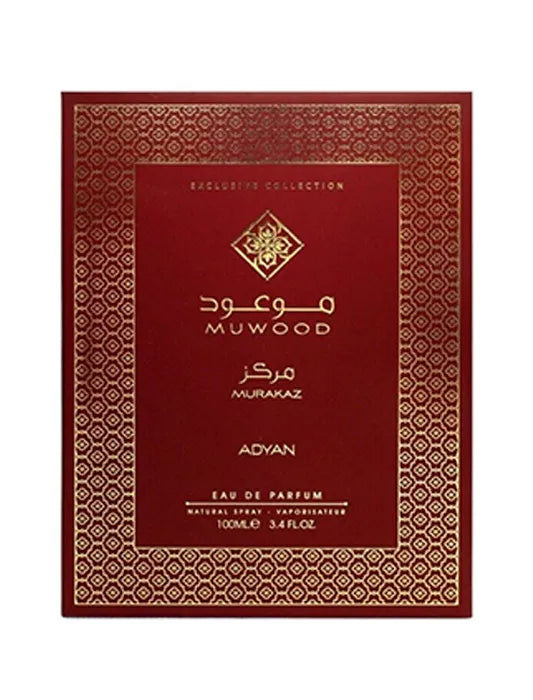 Muwood Murakaz 100ml Arabian Spray Perfume for women