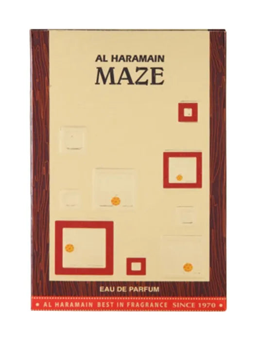 Alharmain Maze