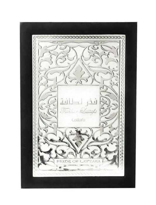 Lattafa Fakhar Silver 100ml Arabian Perfume