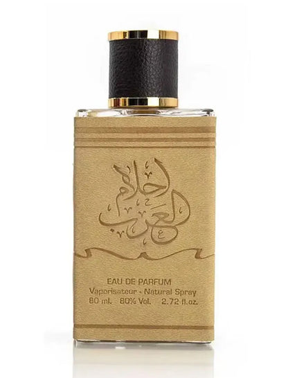 Ahlam Al Arab EDP 80ml Men’s Perfume