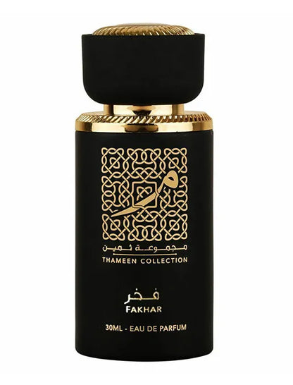 Fakhar Thameen Collection 30ml Arabian Spray Perfume