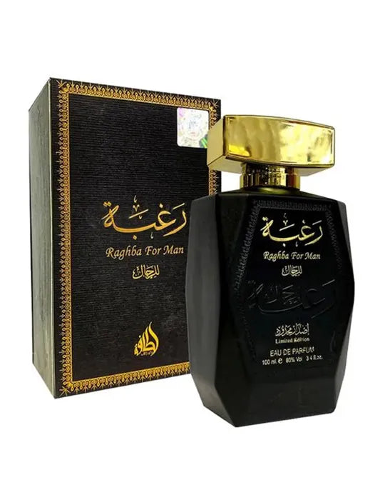Raghba 100ml Arabian Spray Perfume for Men