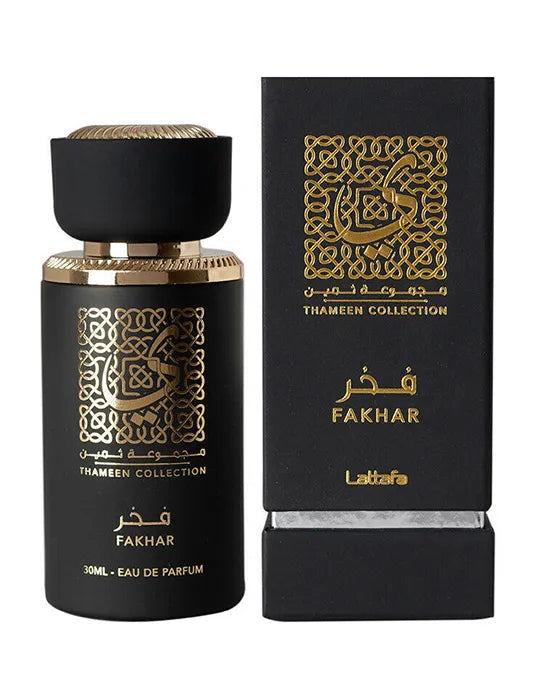 Fakhar Thameen Collection 30ml Arabian Spray Perfume