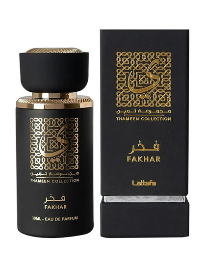 Fakhar Thameen Collection 30ml Arabian Spray Perfume