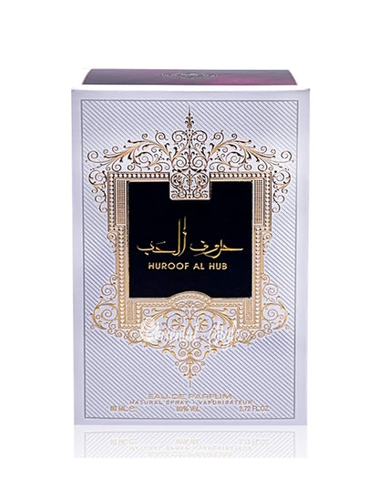Huroof Al Hub 100ml By Ard Al Zaafaran Halal Attar Fragrance EDP Spray Perfume