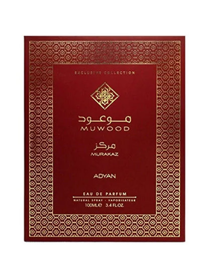 Muwood Murakaz 100ml Arabian Spray Perfume for women