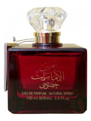 Shams Al Emarat Khususi 100ml Arabian Spray Perfume