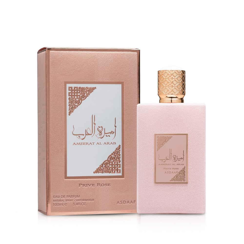 Ameerat Al Arab Prive Rose 100ml EDP
