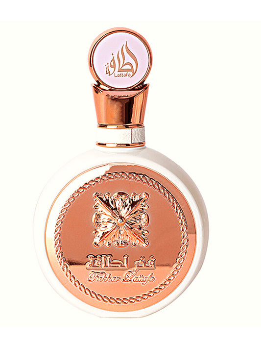 Rose Gold 100ml Arabian Spray Perfume for Women