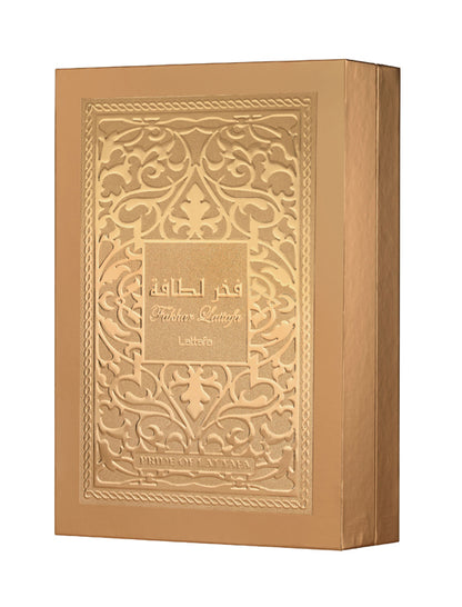 Rose Gold 100ml Arabian Spray Perfume for Women