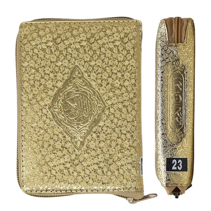 Gold Cover Zip Quran (23)