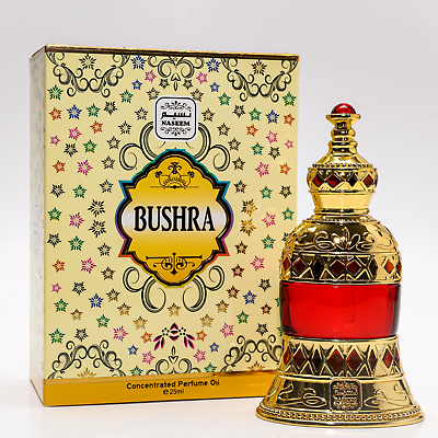Bushra 25ml Concentrated Perfume Oil by Naseem